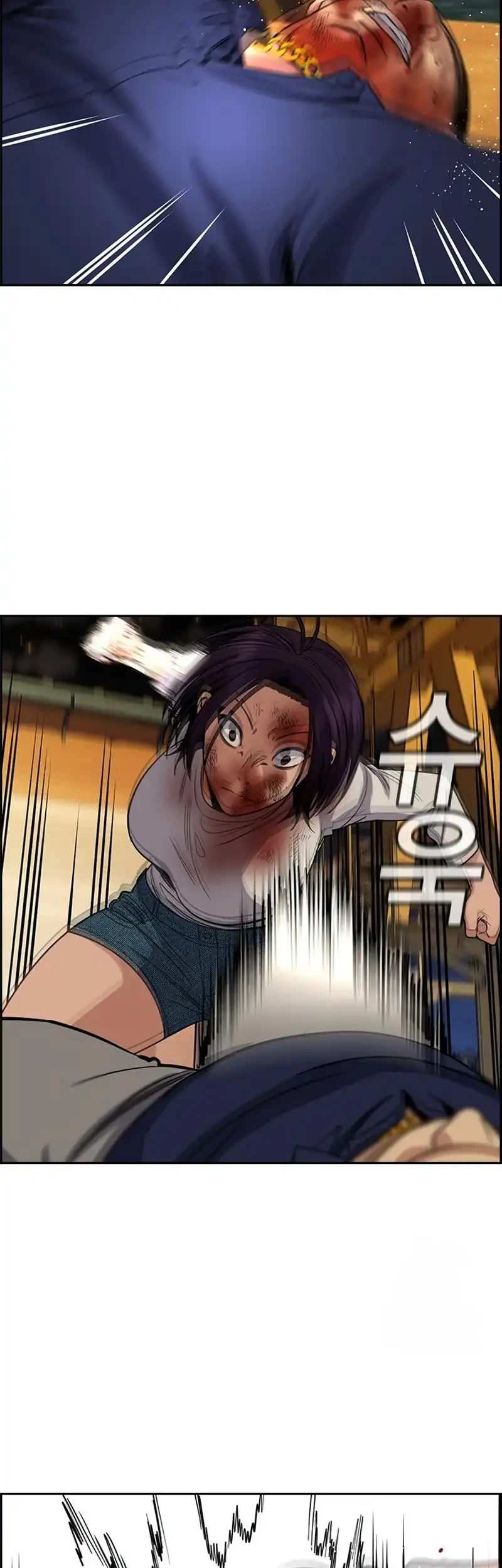 True Education Chapter 233 Gambar 52