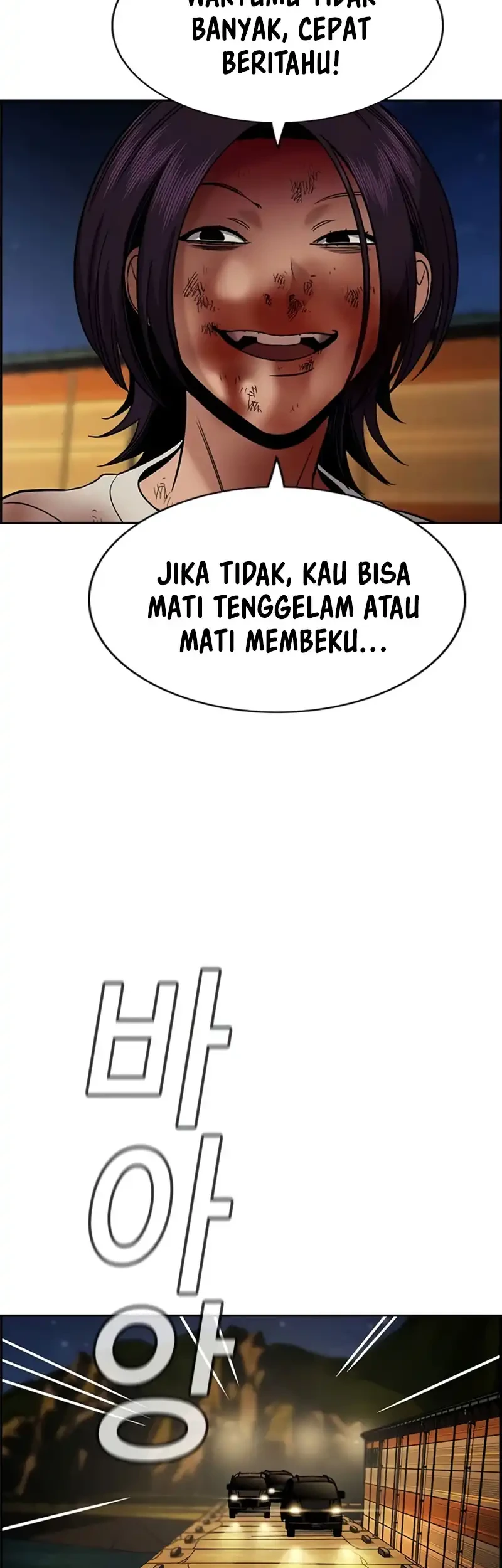 True Education Chapter 234 Gambar 3
