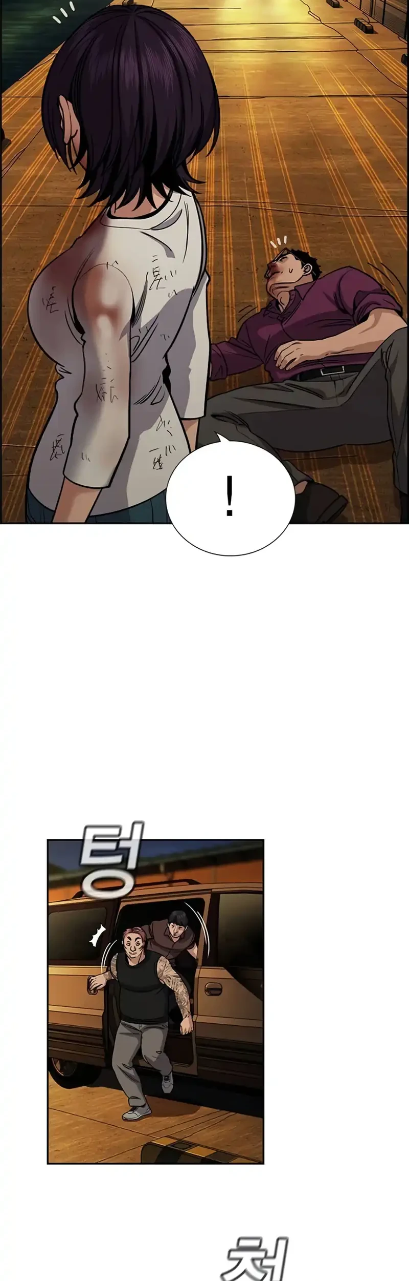 True Education Chapter 234 Gambar 4