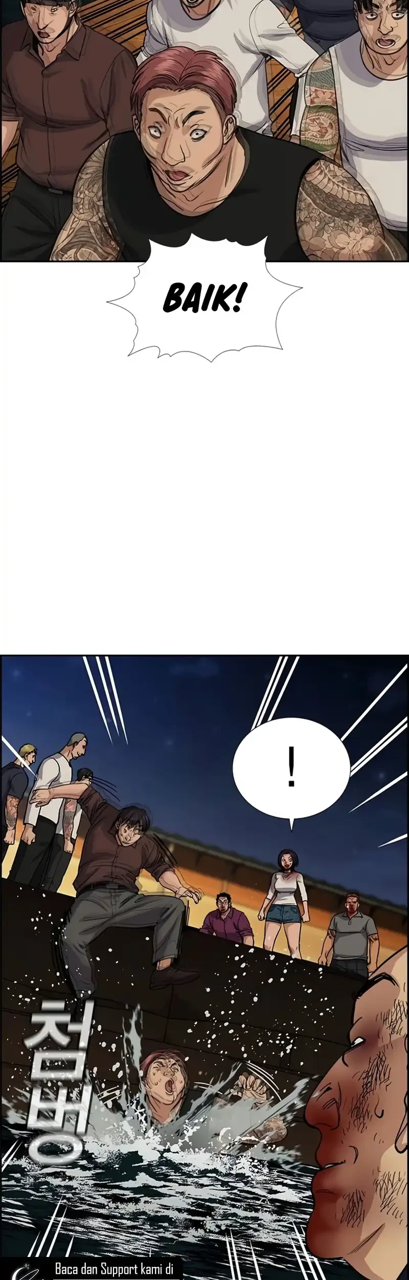 True Education Chapter 234 Gambar 11