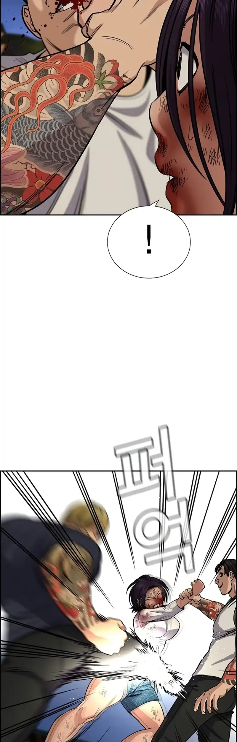 True Education Chapter 234 Gambar 15