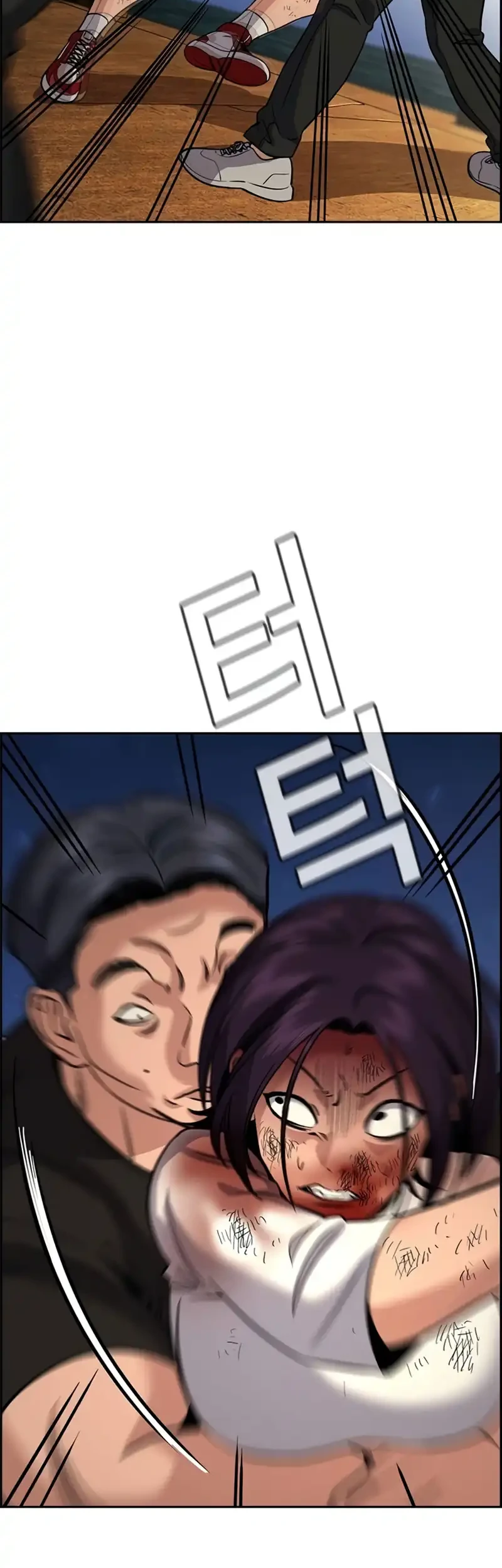 True Education Chapter 234 Gambar 16