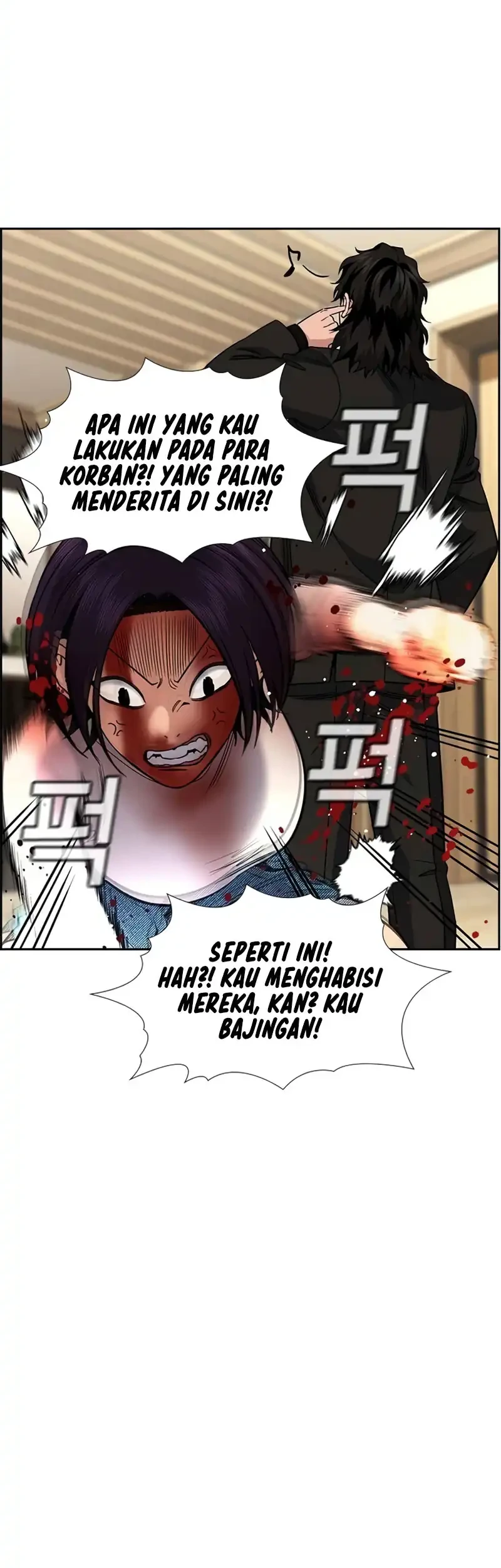 True Education Chapter 235 Gambar 16