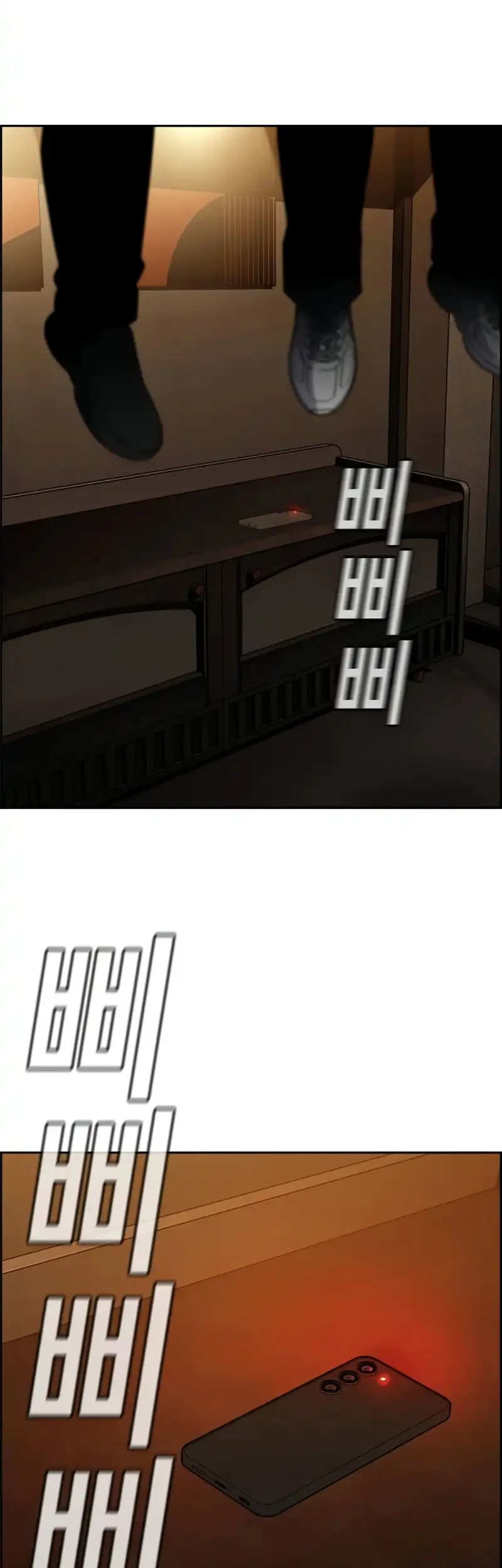 True Education Chapter 235 Gambar 53