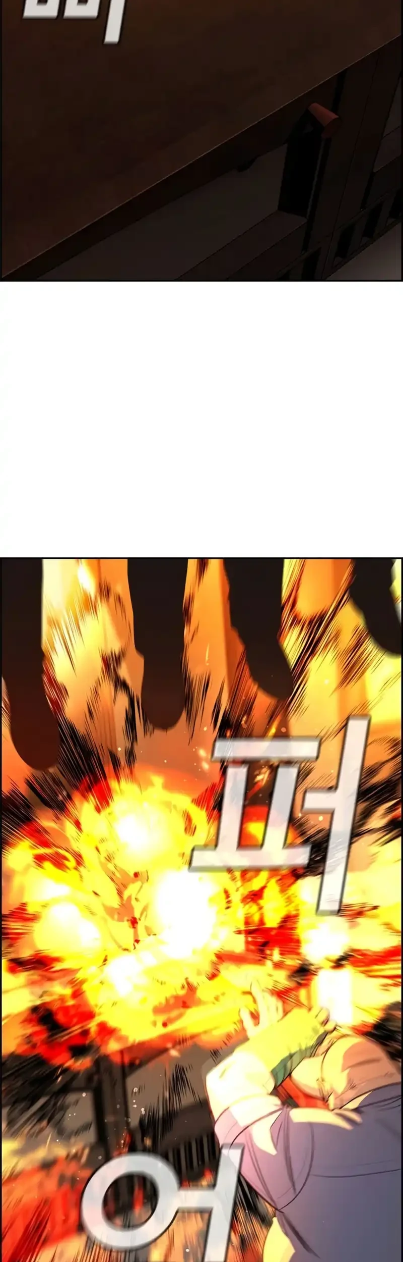 True Education Chapter 235 Gambar 54