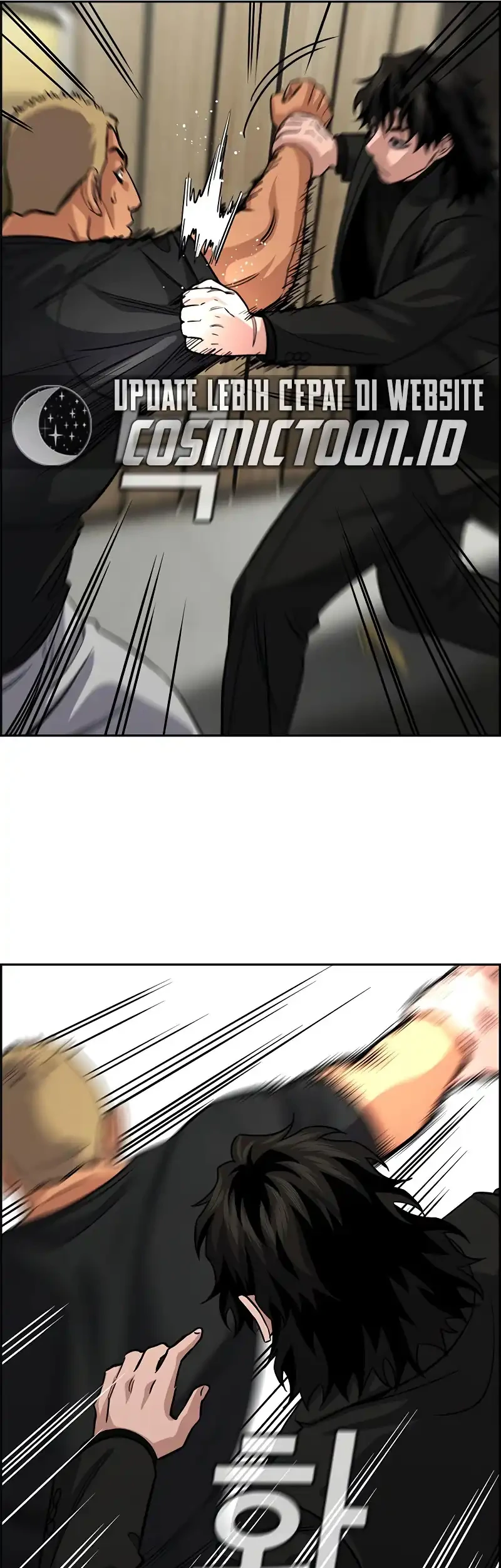 True Education Chapter 236 Gambar 46