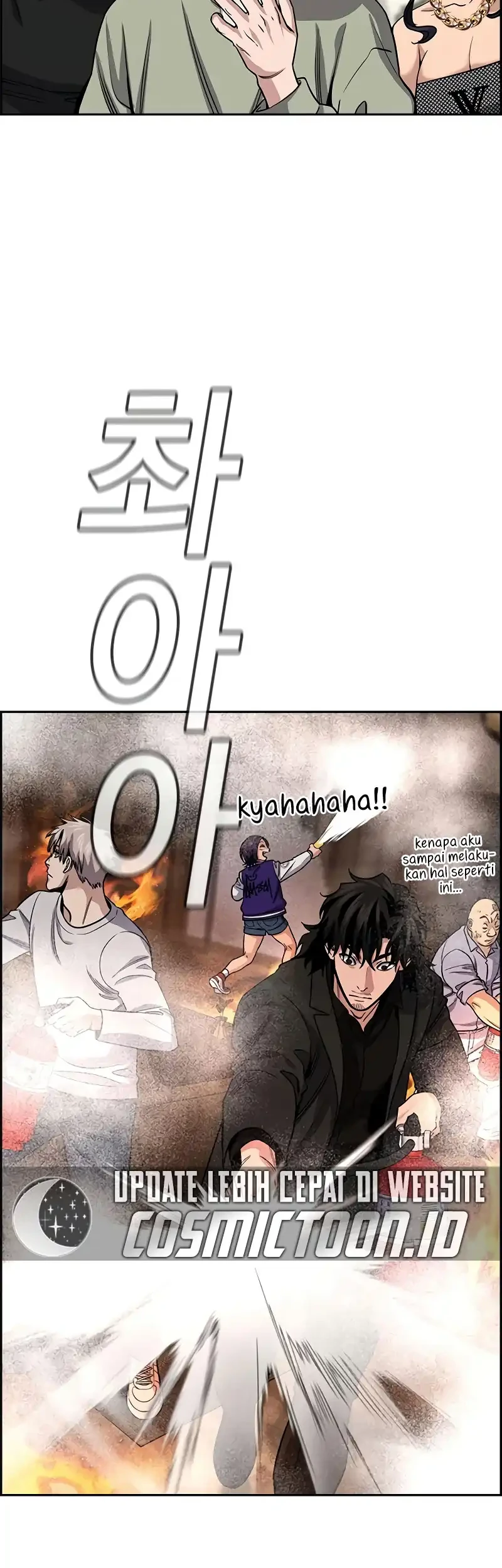 True Education Chapter 236 Gambar 16