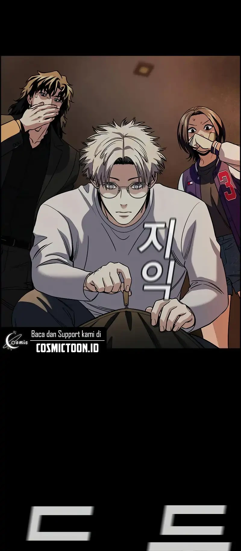 True Education Chapter 236 Gambar 21