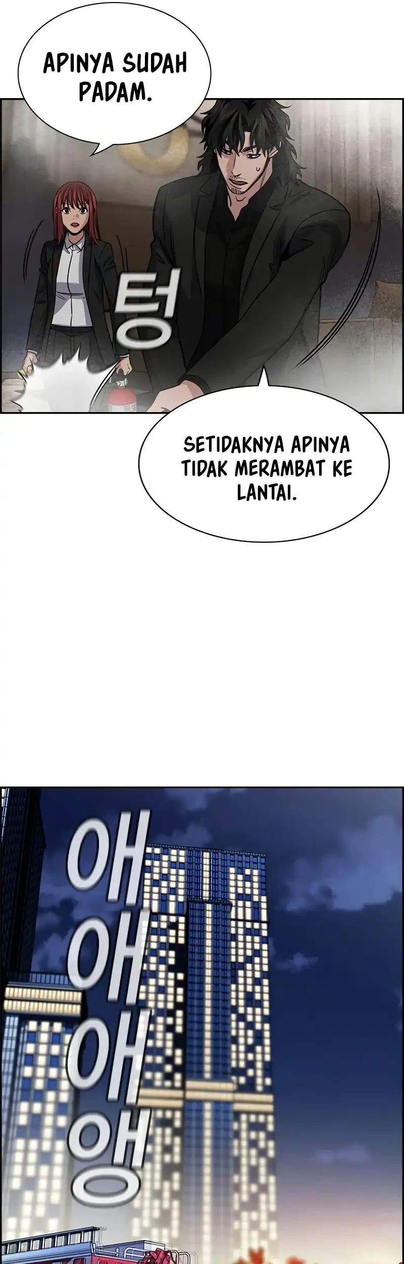 True Education Chapter 236 Gambar 26