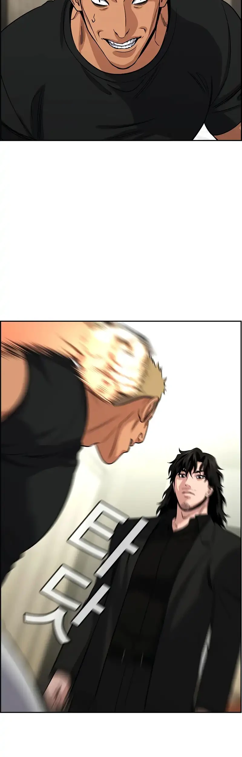 True Education Chapter 236 Gambar 44