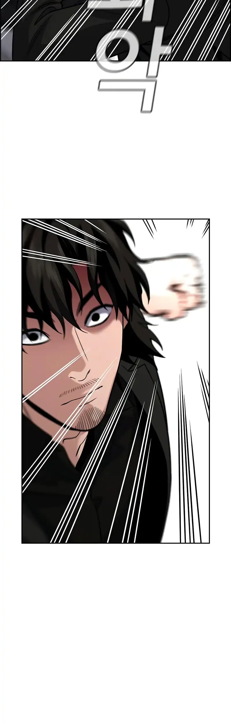 True Education Chapter 236 Gambar 47