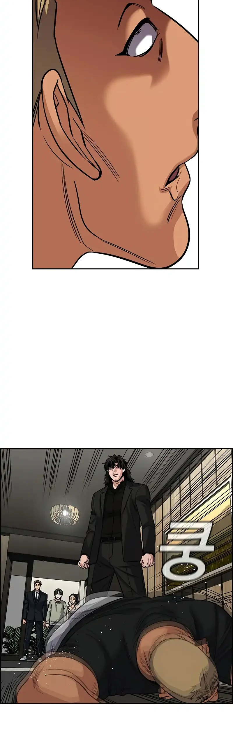 True Education Chapter 236 Gambar 49