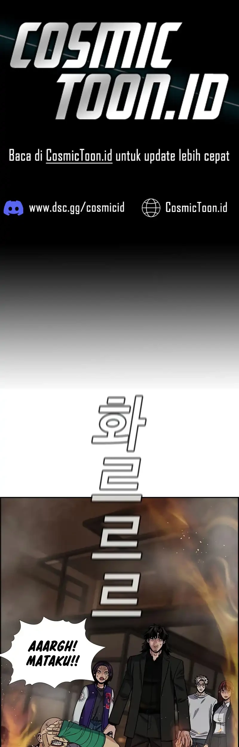 Komik True Education Chapter 236 gambar 1