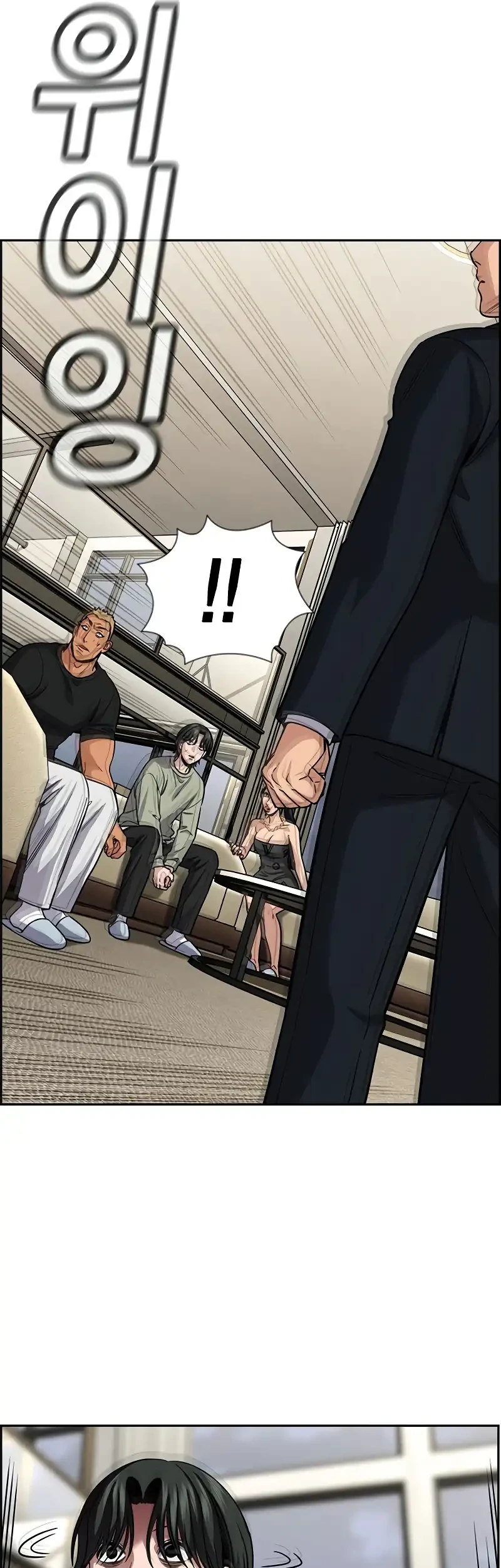 True Education Chapter 236 Gambar 34