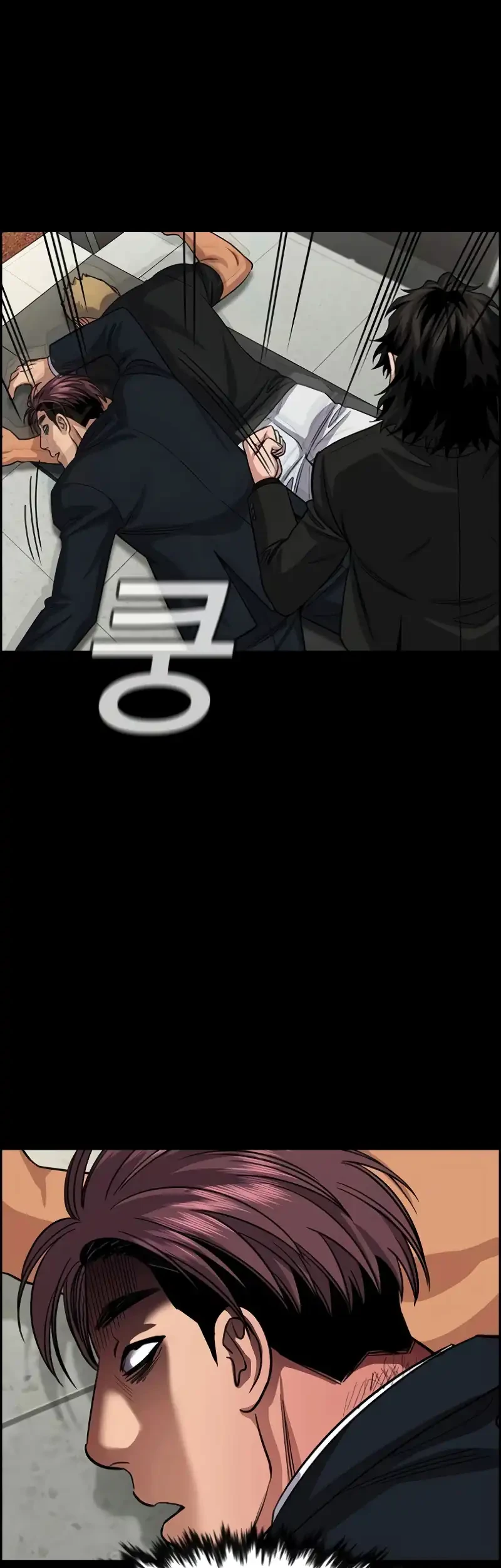 True Education Chapter 237 Gambar 57