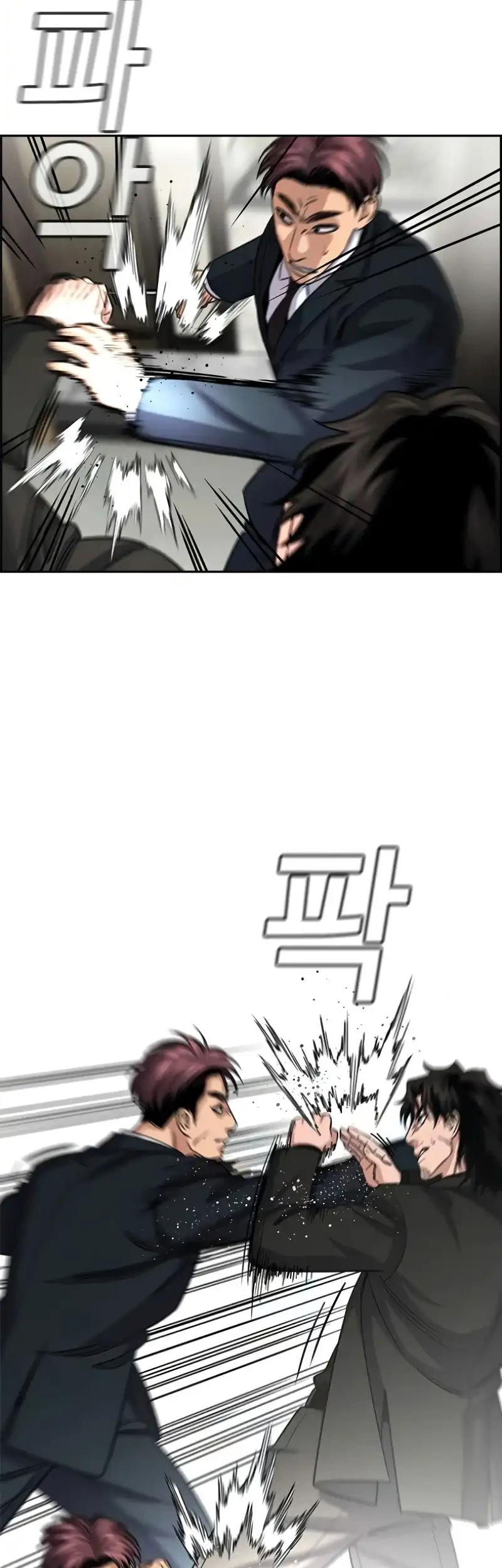 True Education Chapter 237 Gambar 15