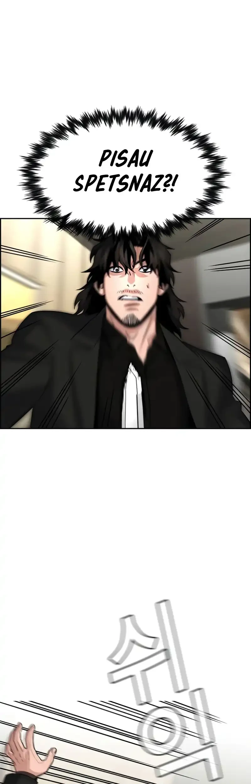 True Education Chapter 237 Gambar 21