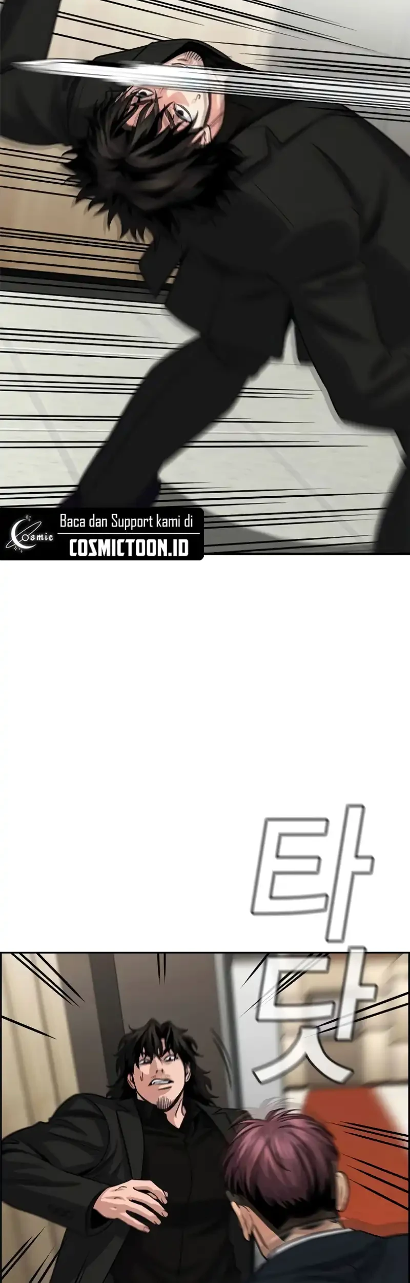 True Education Chapter 237 Gambar 22