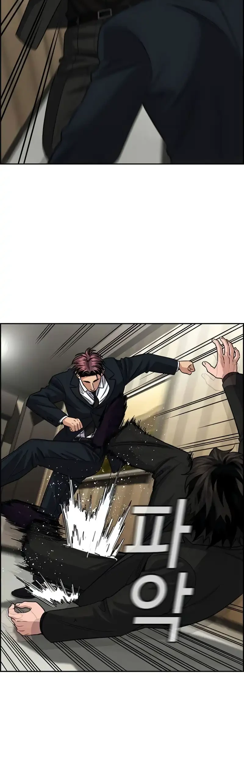 True Education Chapter 237 Gambar 23