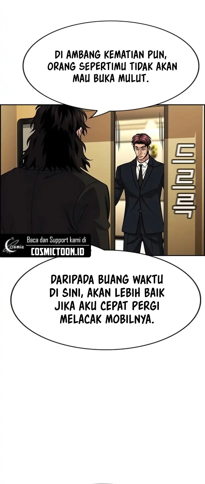 True Education Chapter 238 Gambar 18