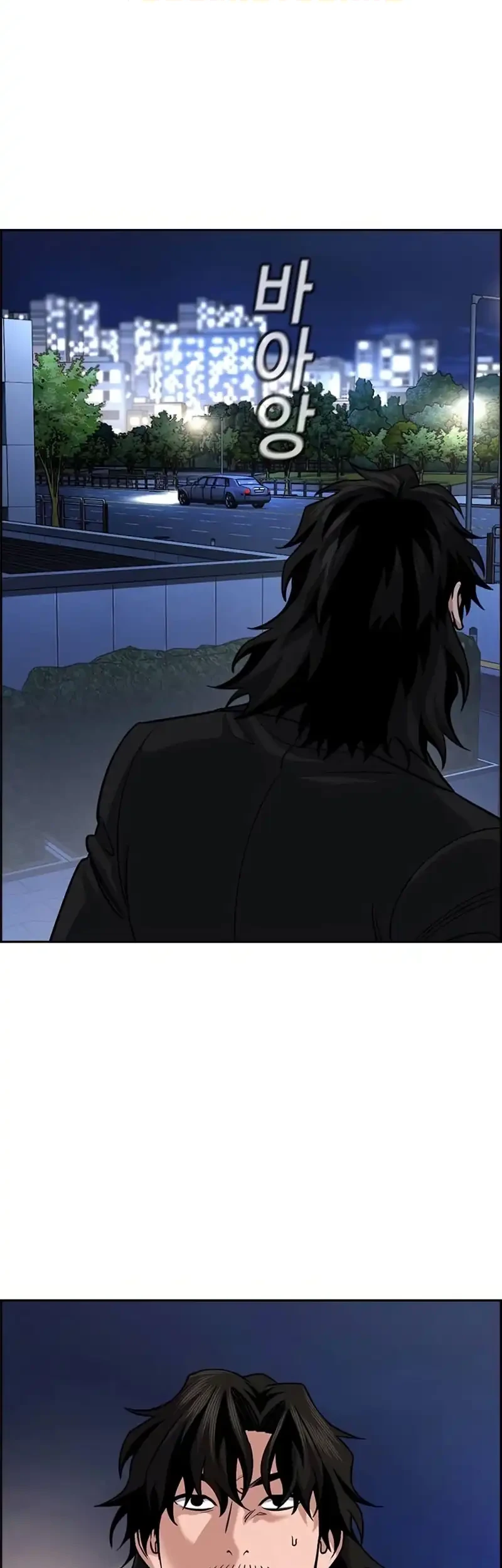 True Education Chapter 238 Gambar 23