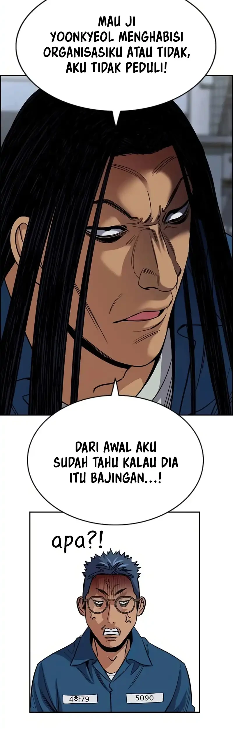 True Education Chapter 238 Gambar 44