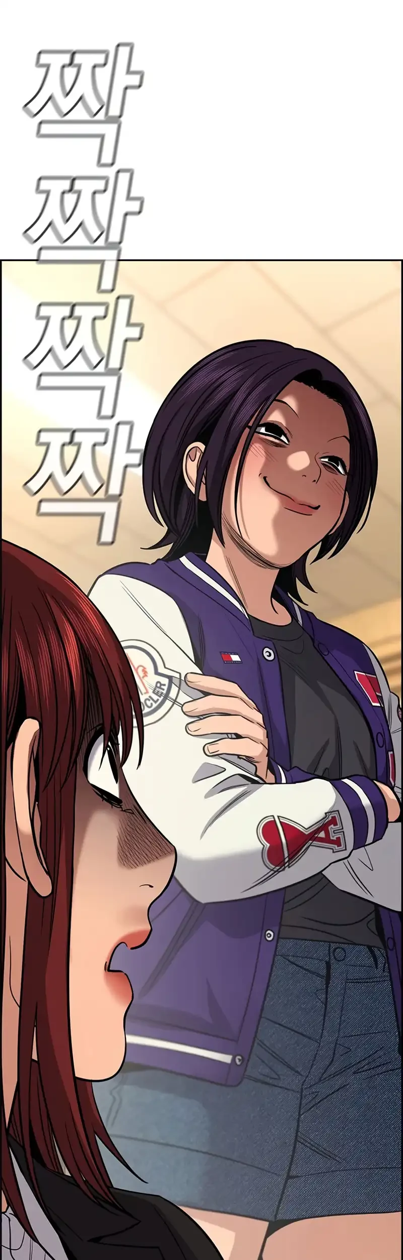 True Education Chapter 240 Gambar 57