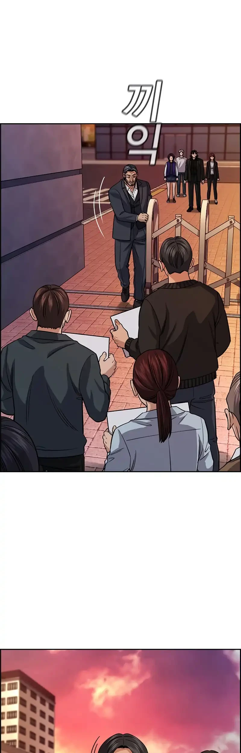 True Education Chapter 240 Gambar 5