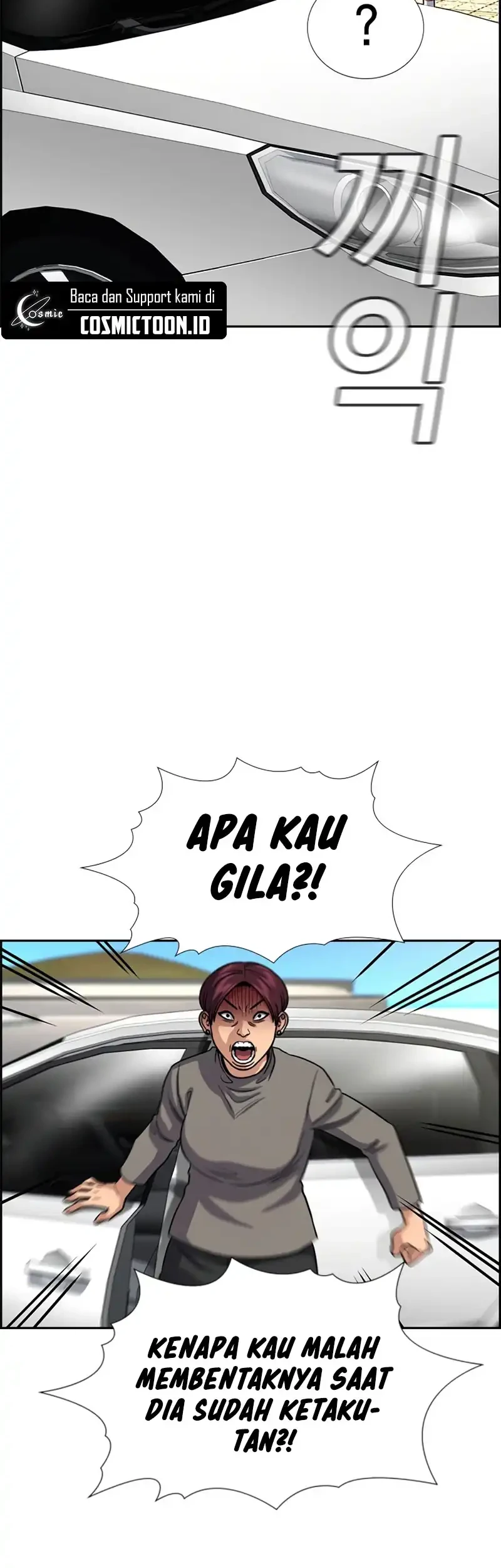 True Education Chapter 241 Gambar 58