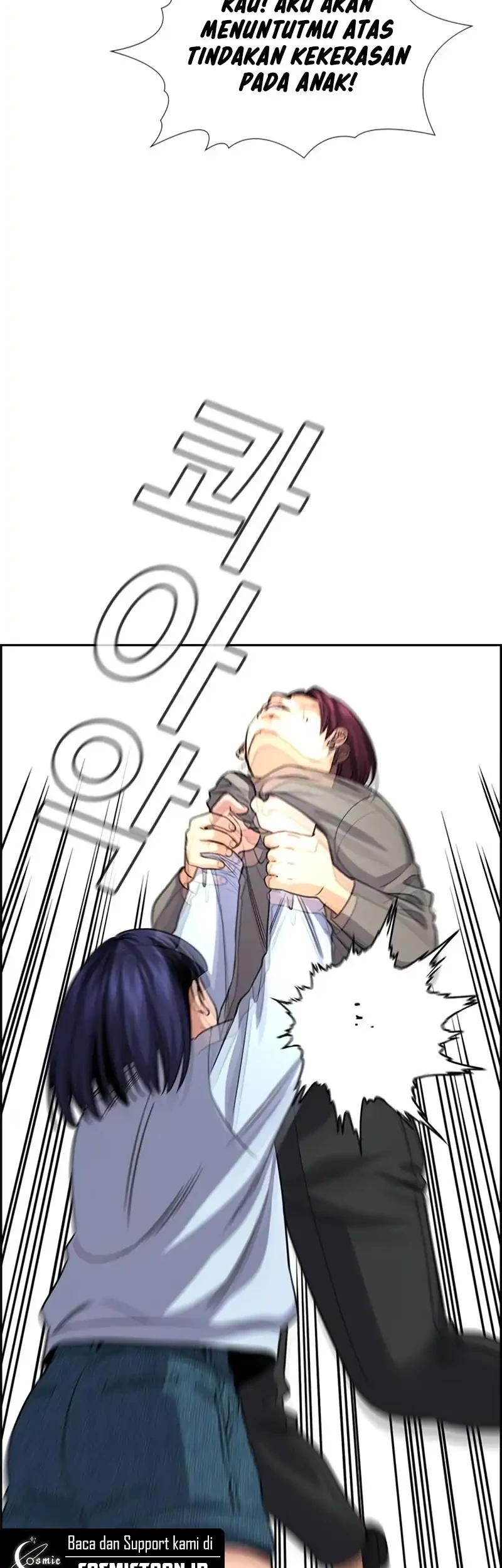 True Education Chapter 241 Gambar 63