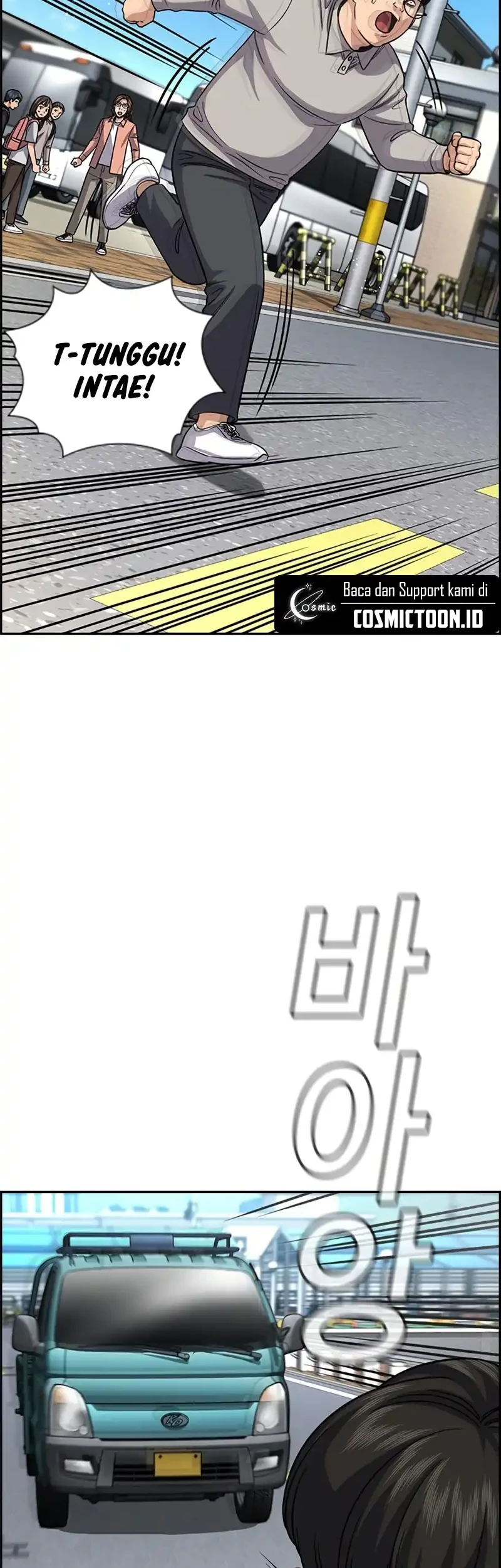 True Education Chapter 241 Gambar 50