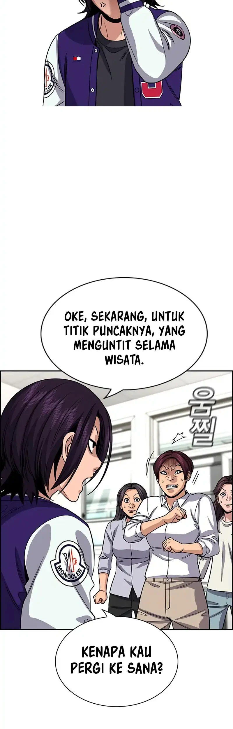 True Education Chapter 242 Gambar 55