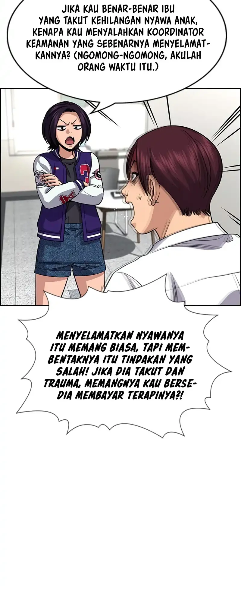True Education Chapter 242 Gambar 57