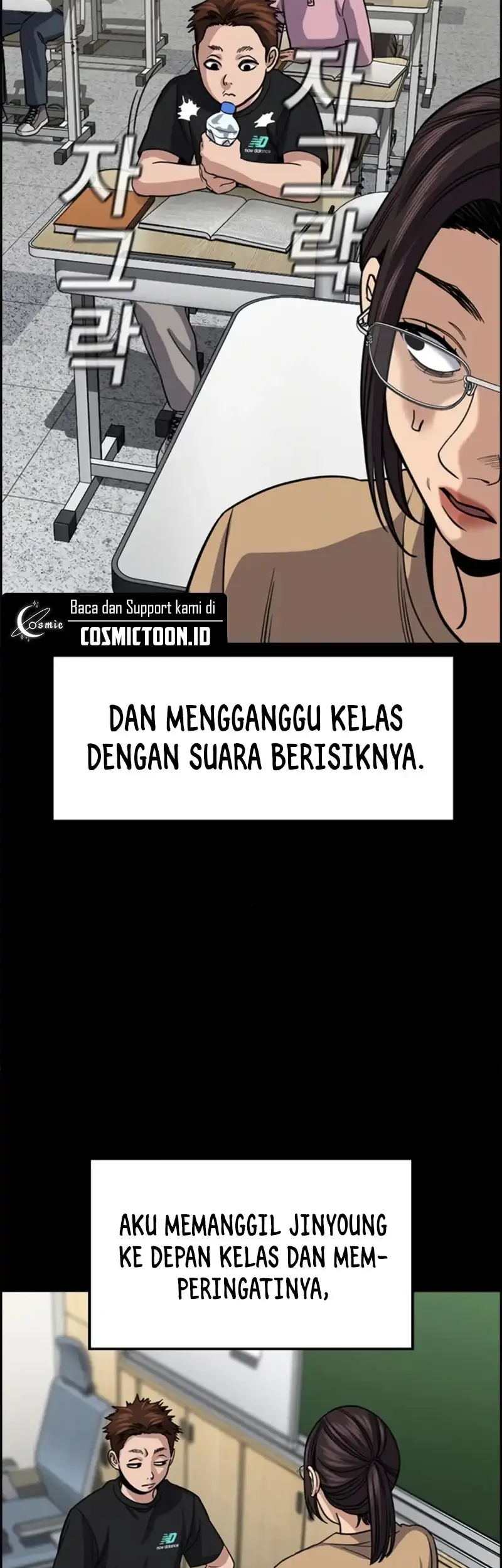 True Education Chapter 243 Gambar 50