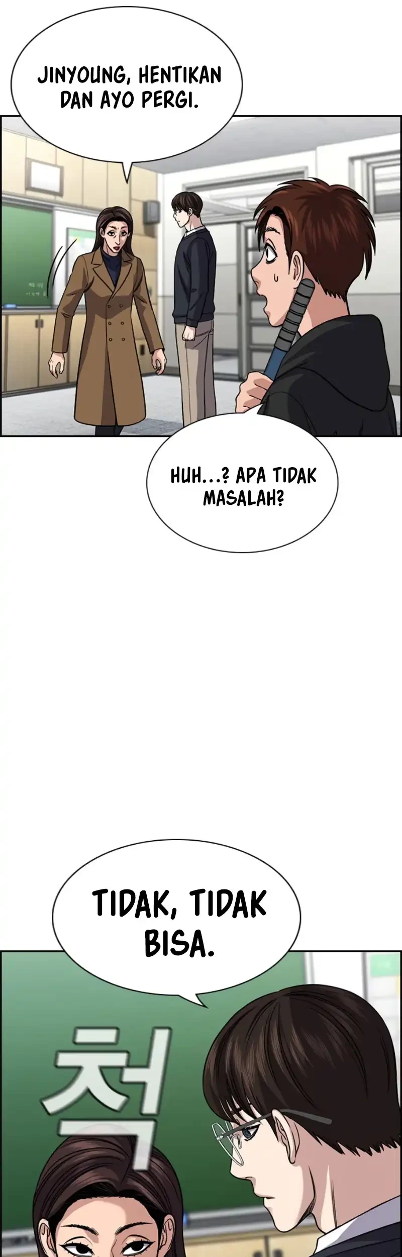 True Education Chapter 244 Gambar 59