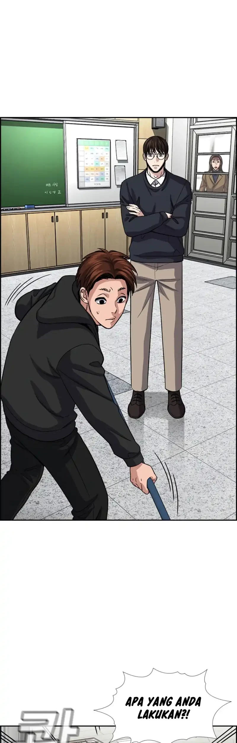 True Education Chapter 244 Gambar 45