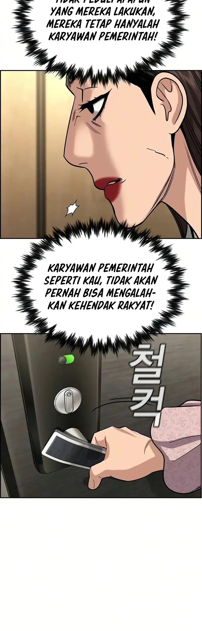 True Education Chapter 245 Gambar 55