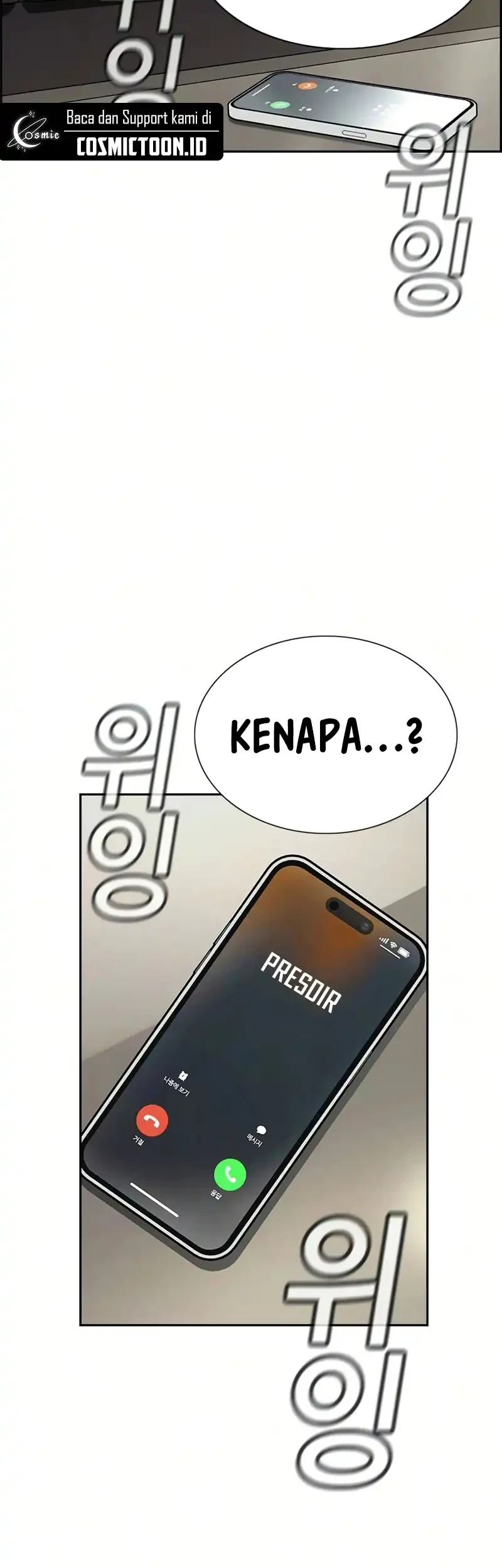 True Education Chapter 246 Gambar 42