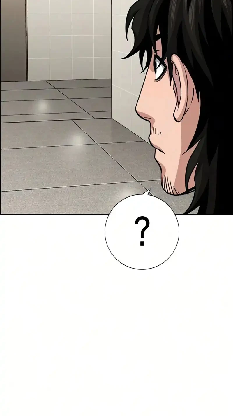 True Education Chapter 246 Gambar 49