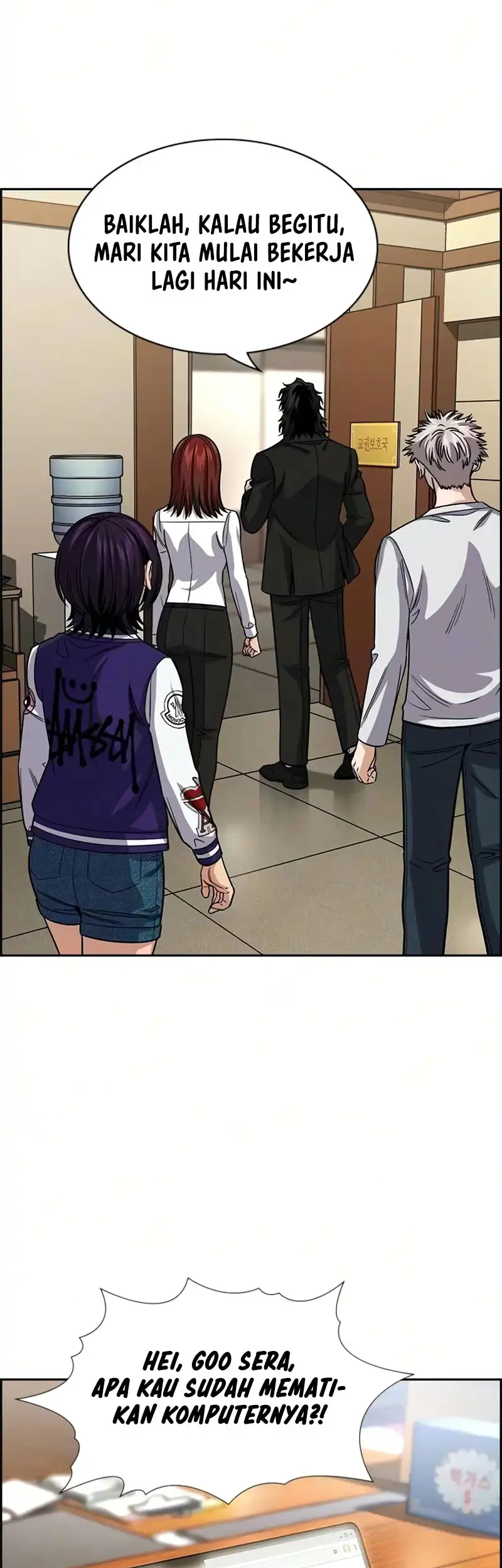 True Education Chapter 247 Gambar 61