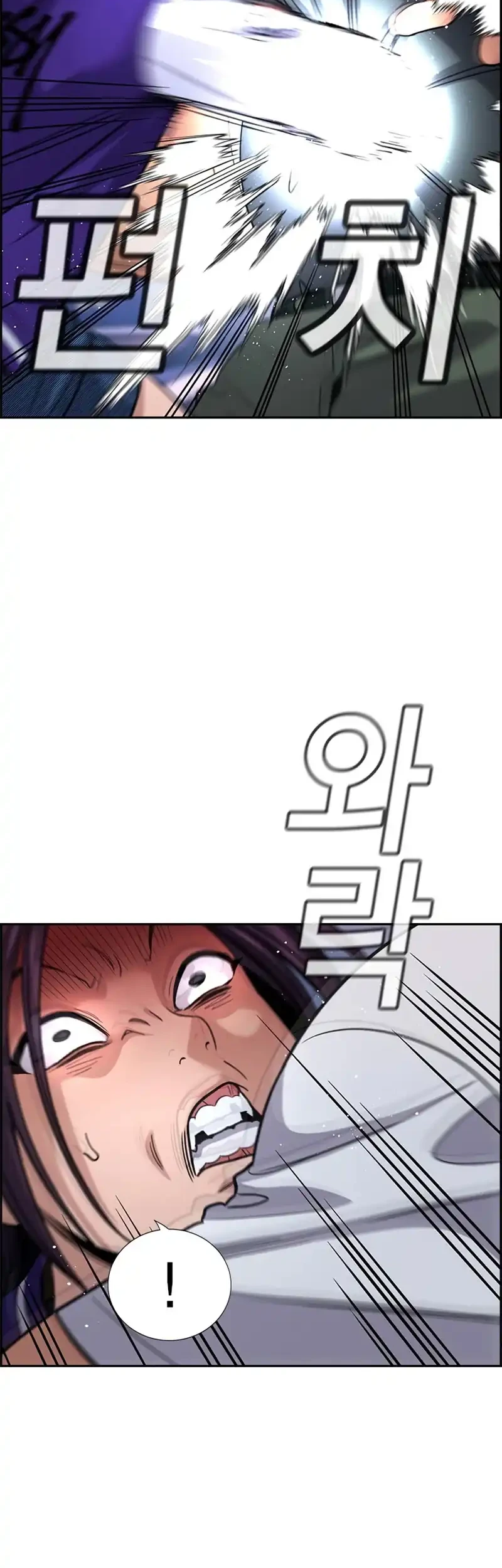 True Education Chapter 257 Gambar 8