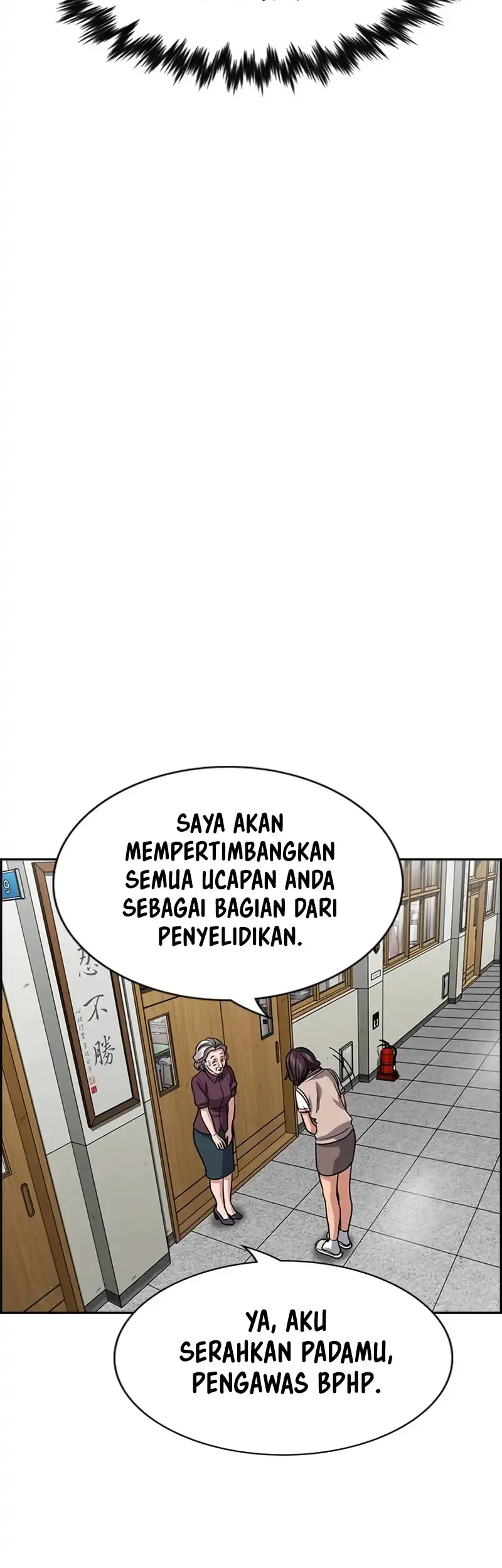 True Education Chapter 257 Gambar 16