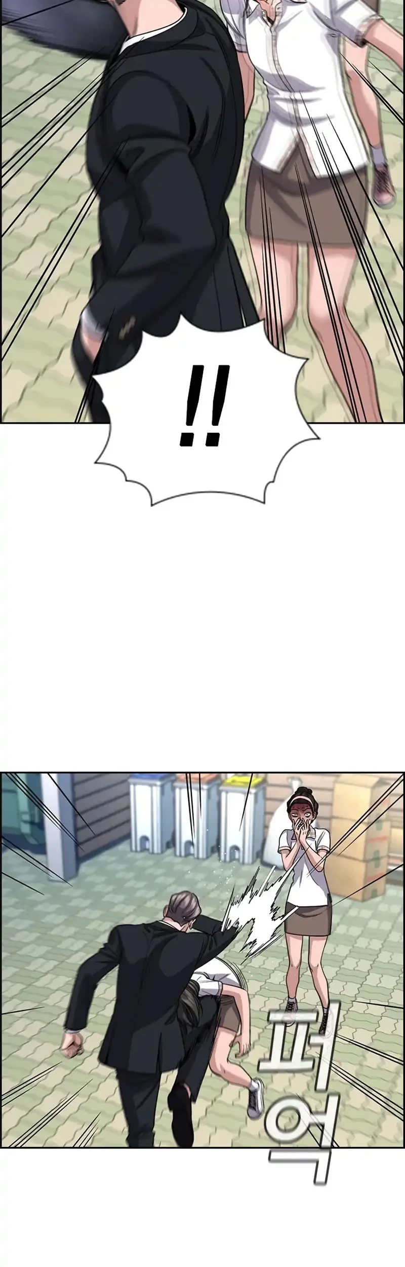 True Education Chapter 257 Gambar 20