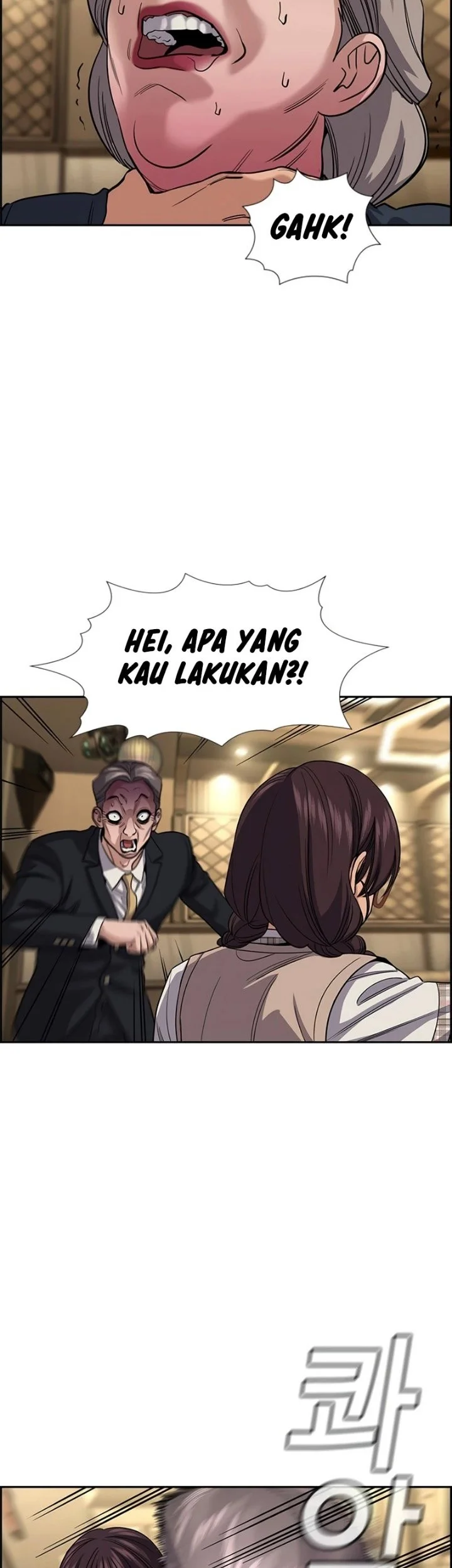 True Education Chapter 258 Gambar 3