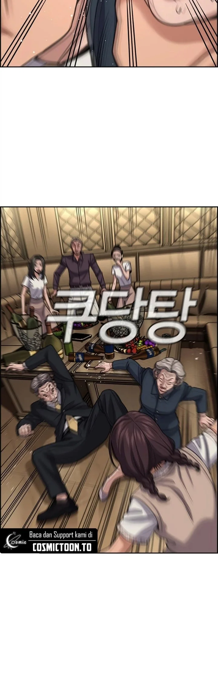 True Education Chapter 258 Gambar 5