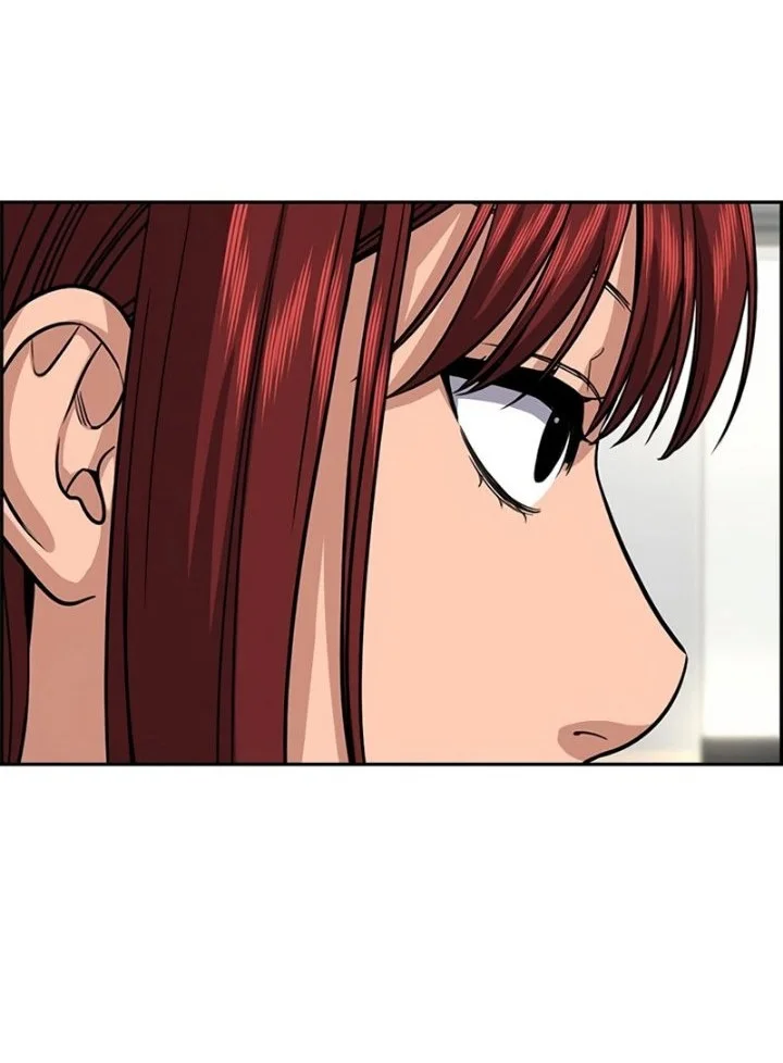 True Education Chapter 258 Gambar 51