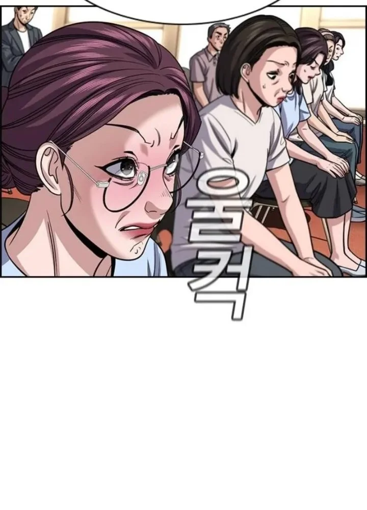 True Education Chapter 260 Gambar 47