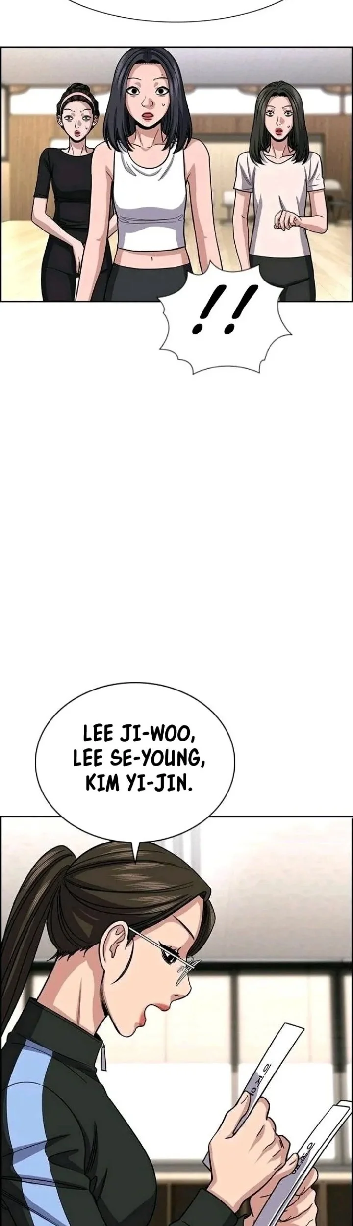 True Education Chapter 261 Gambar 25