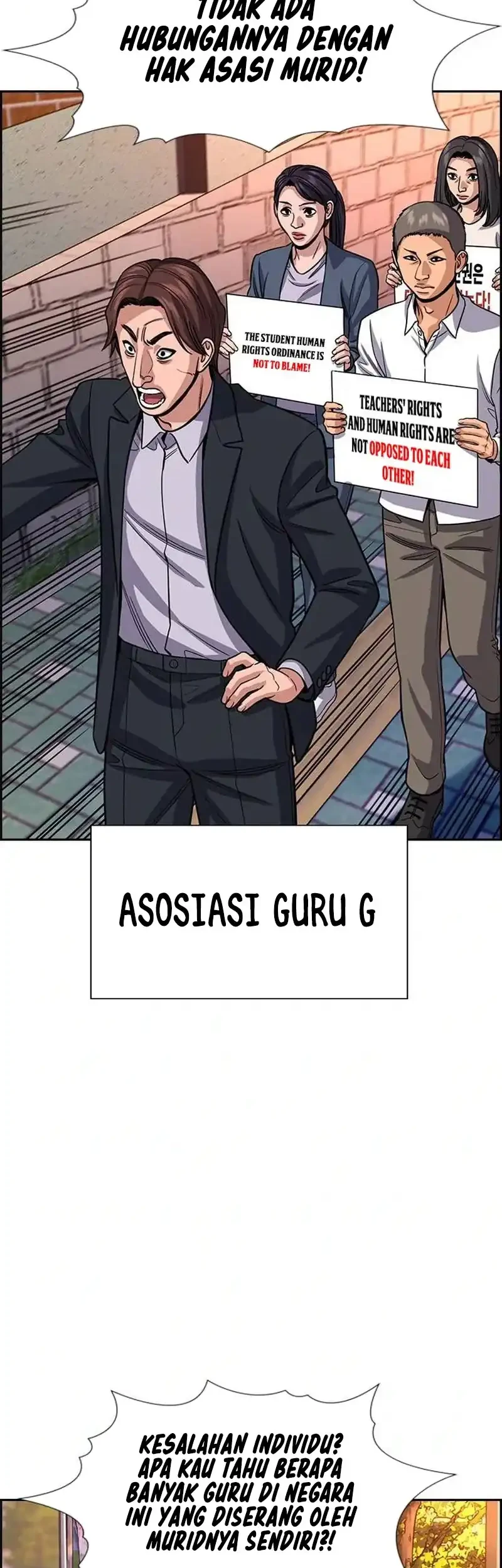 True Education Chapter 262 Gambar 63