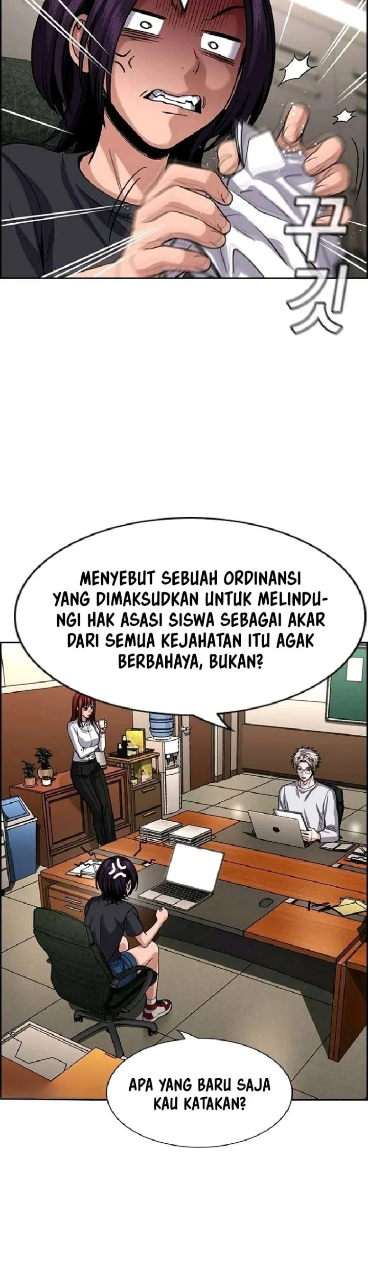 True Education Chapter 263 Gambar 13